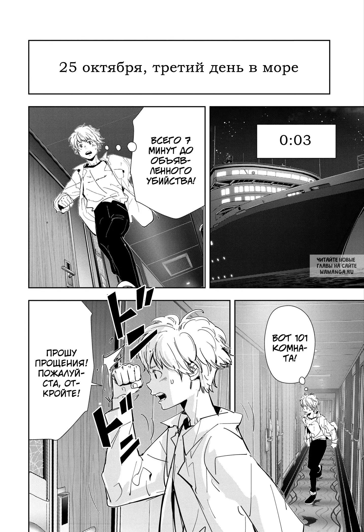 Page 3.000