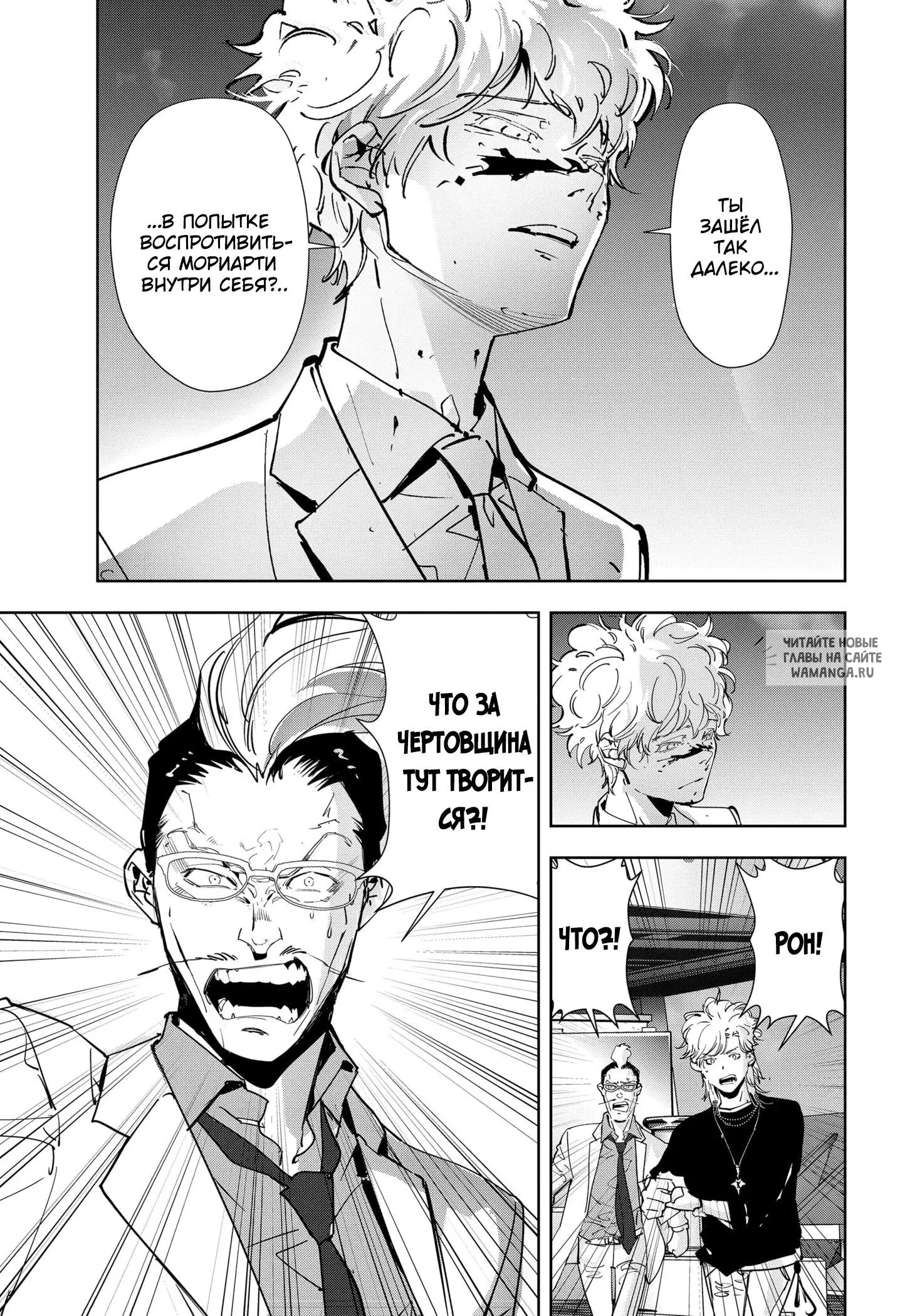 Page 3.000