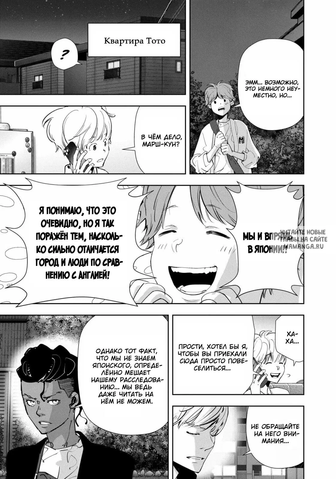 Page 3.000