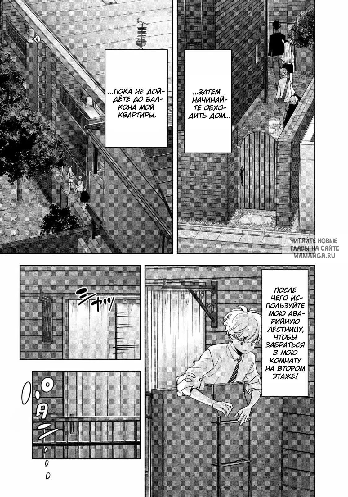 Page 3.000