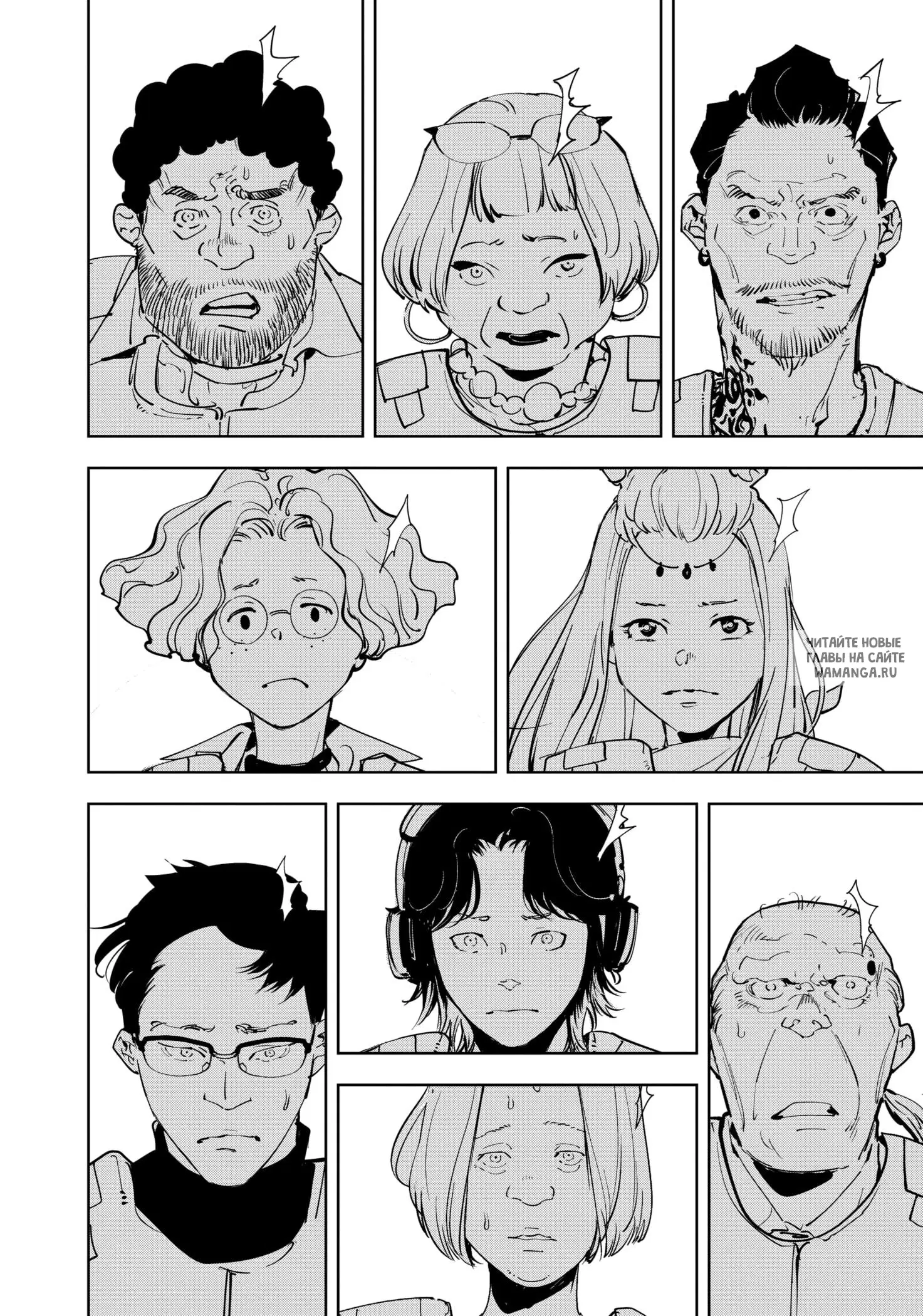 Page 3.000