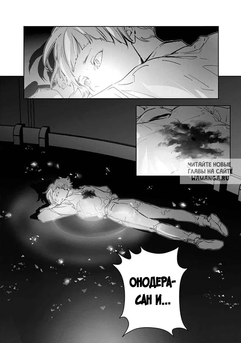 Page 33.000