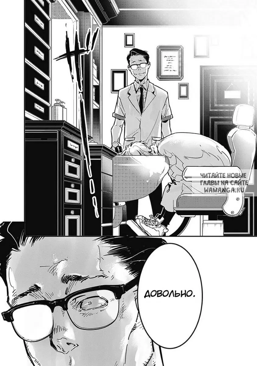 Page 49.000