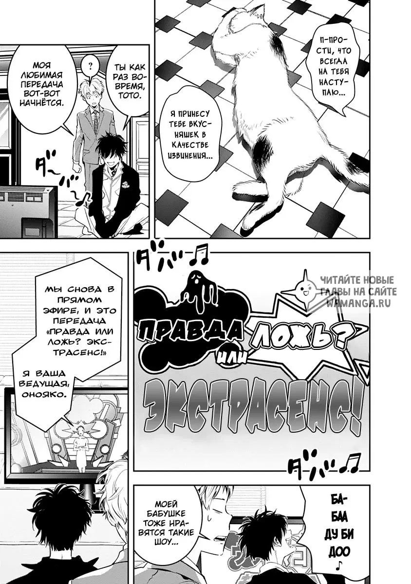 Page 4.000