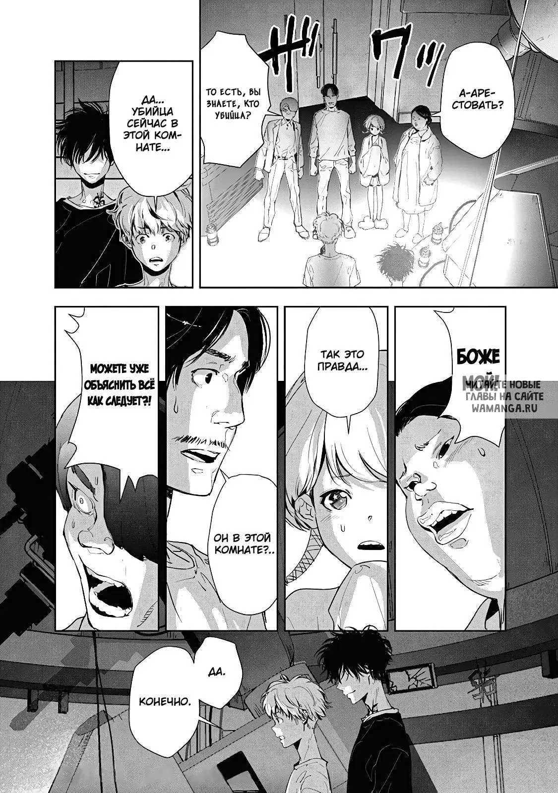 Page 4.000