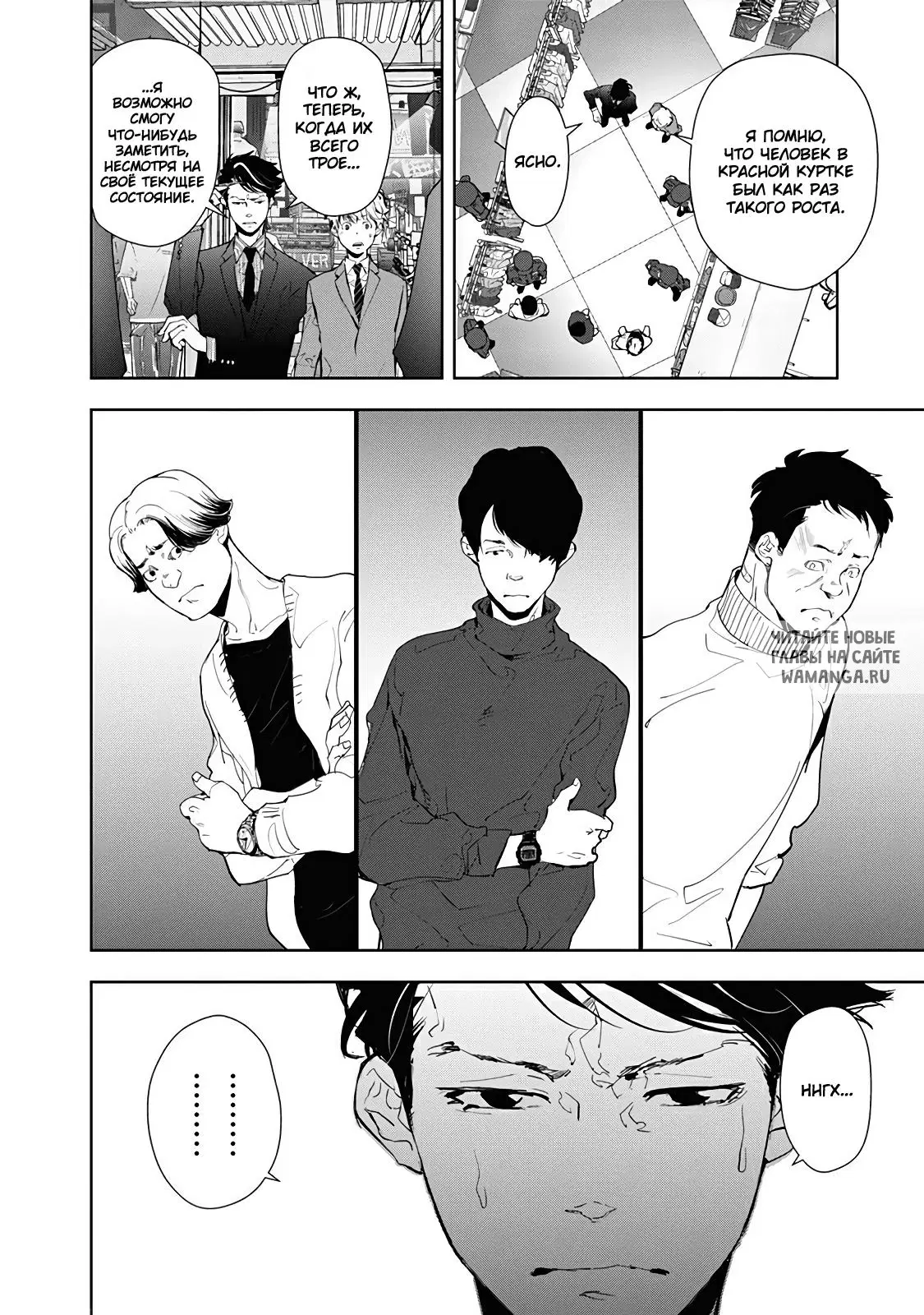 Page 4.000