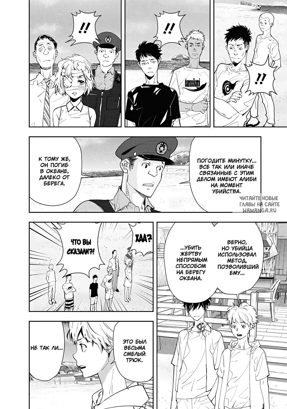 Page 4.000
