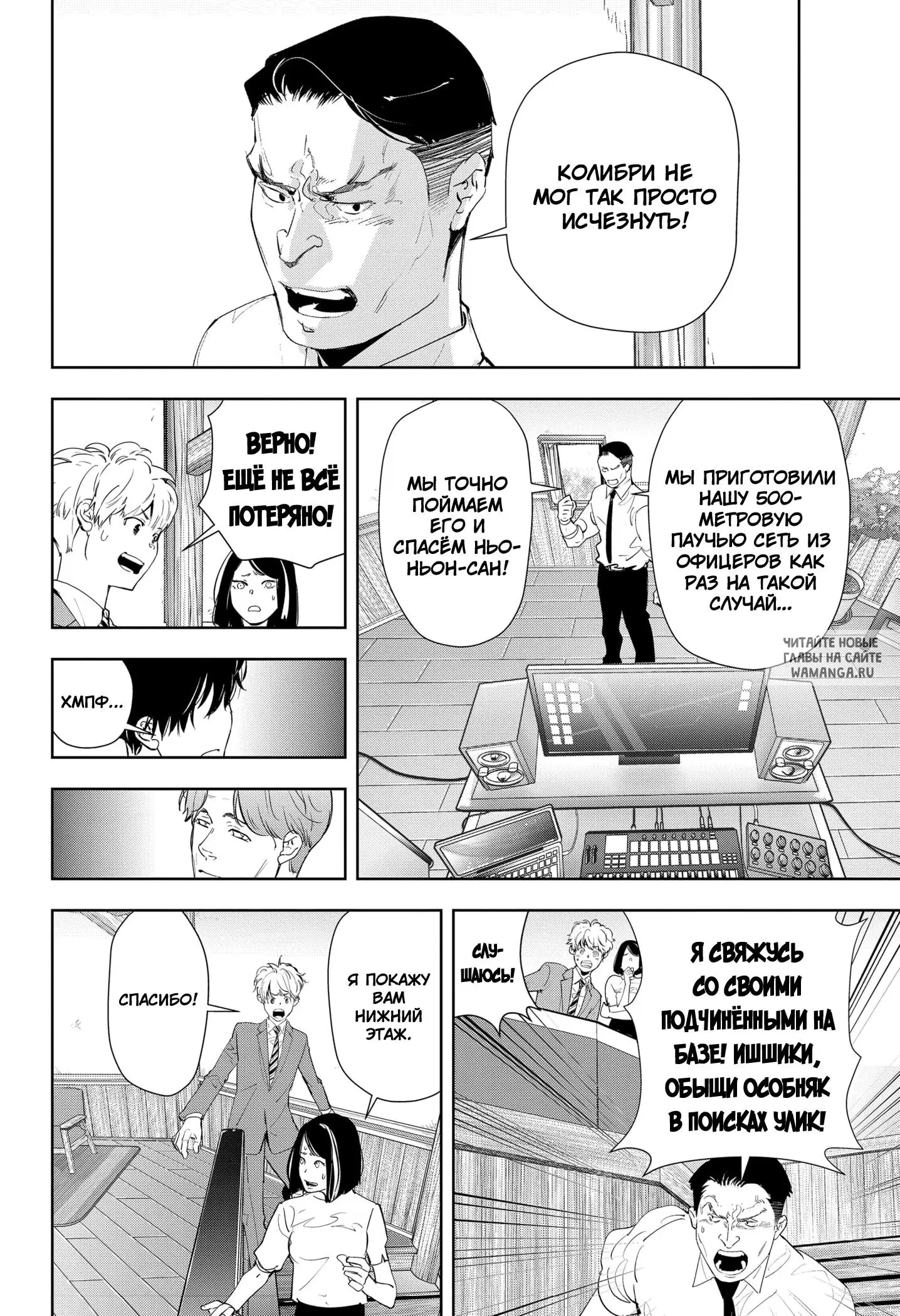 Page 4.000