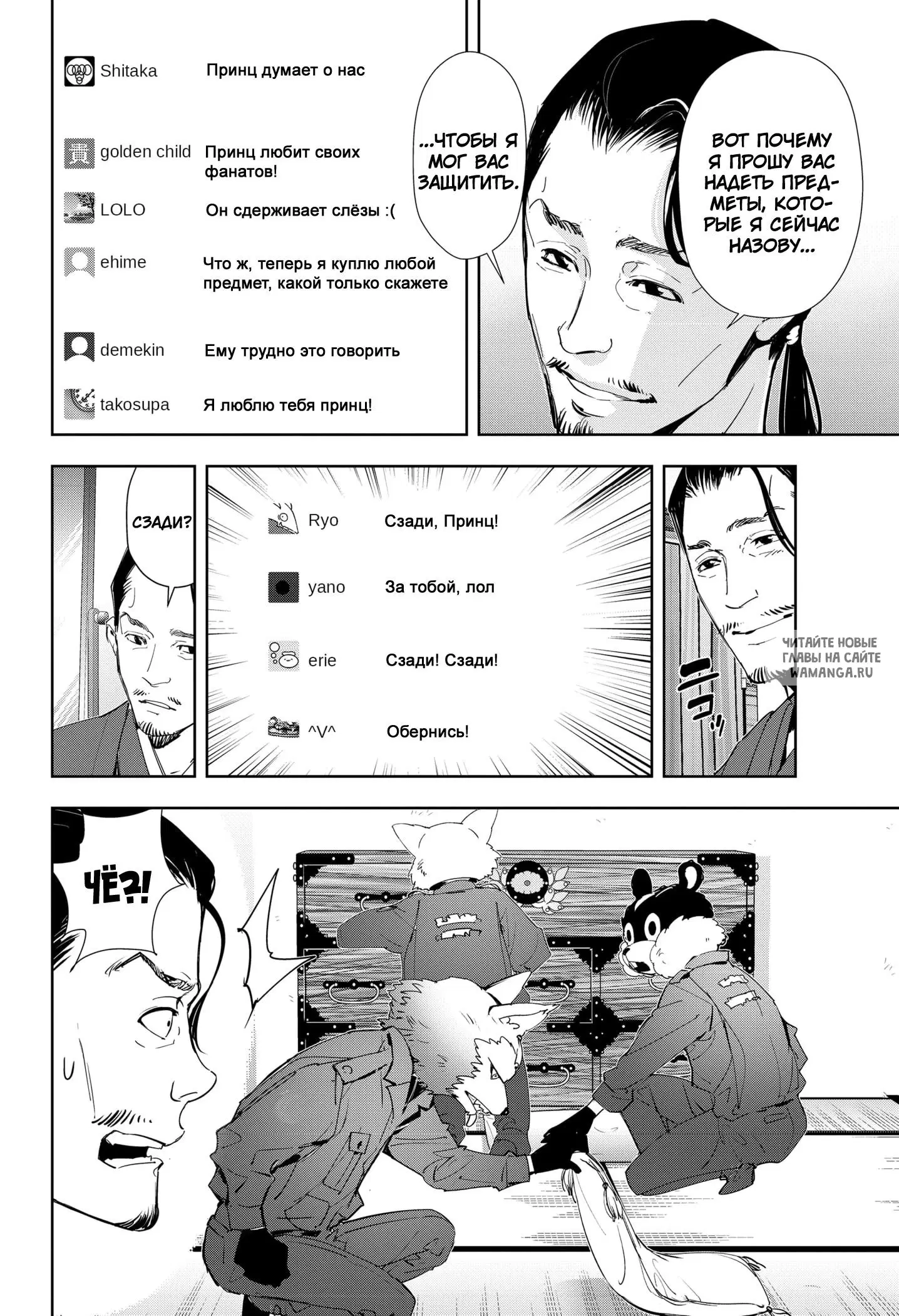 Page 4.000