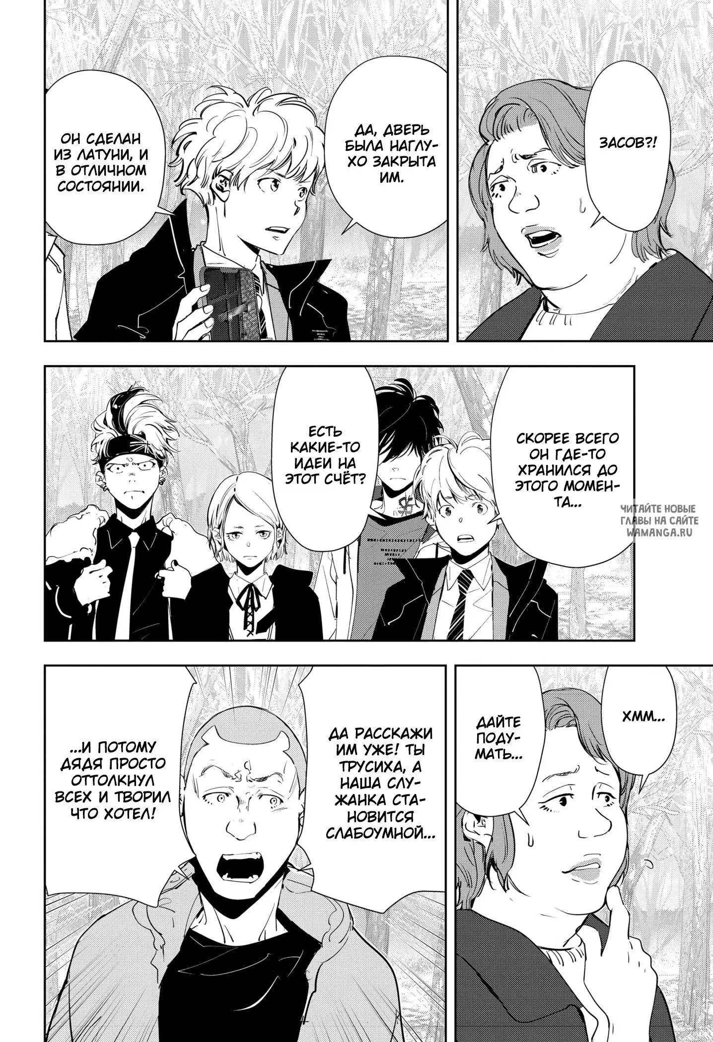 Page 4.000