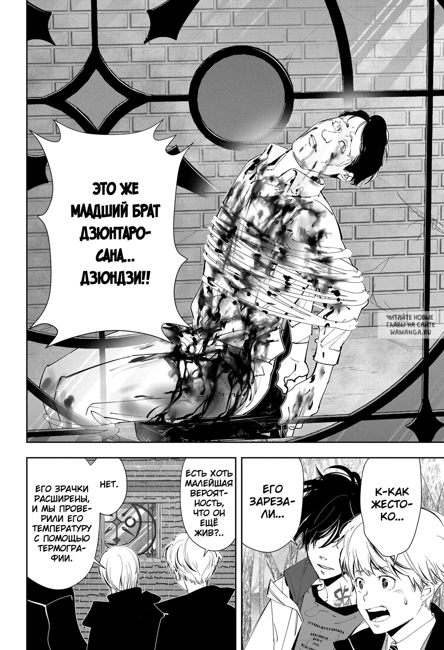 Page 4.000