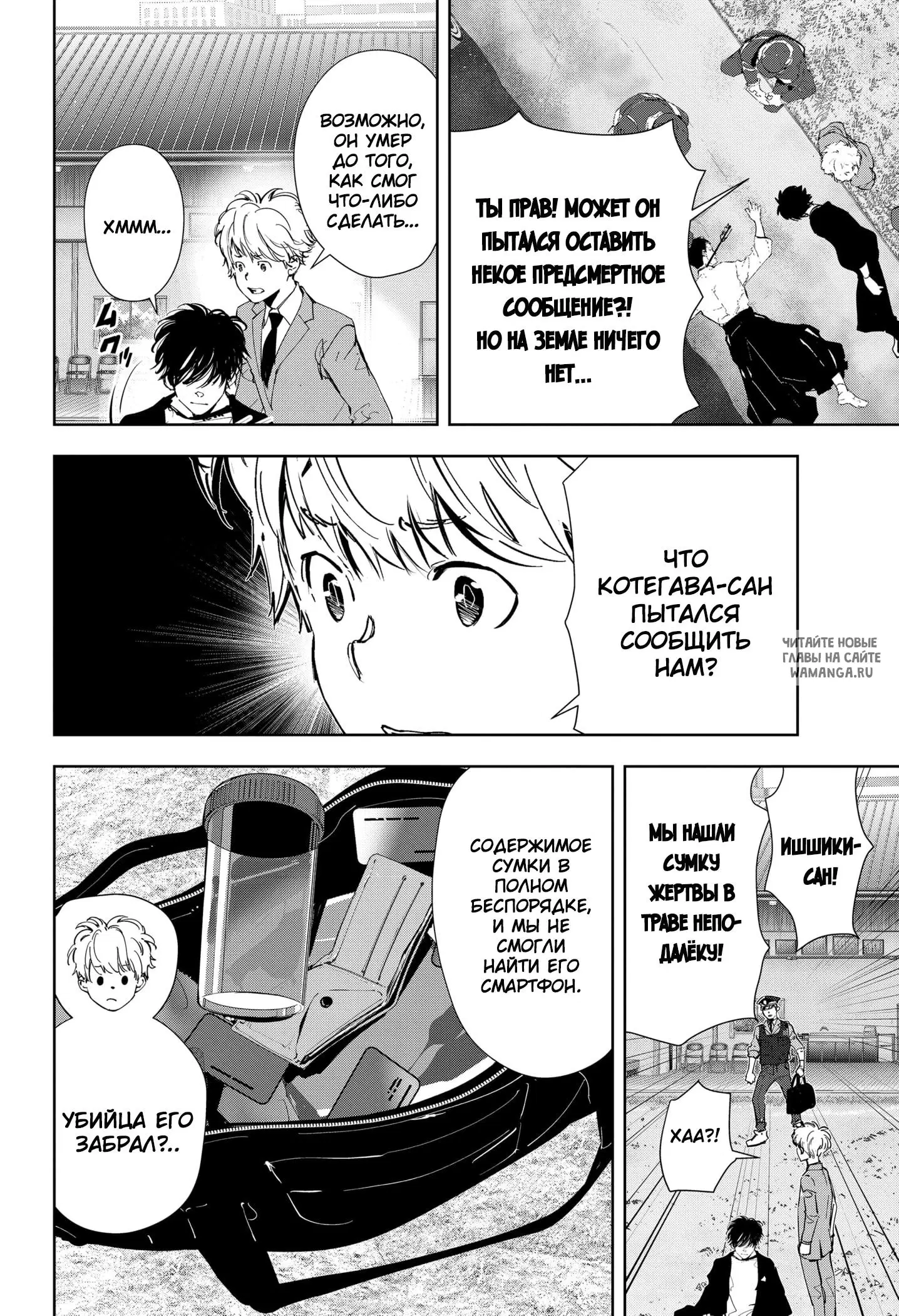 Page 4.000