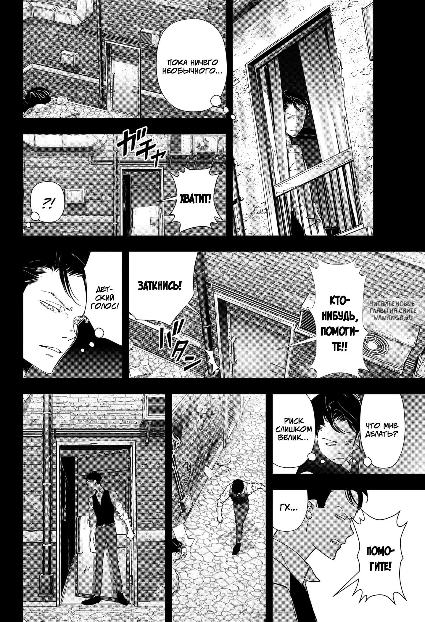 Page 4.000