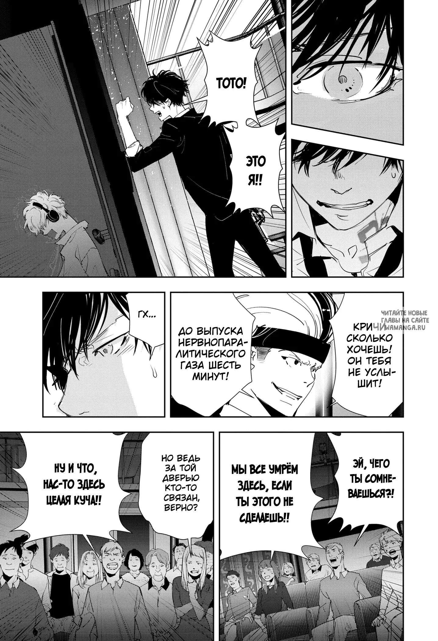 Page 4.000