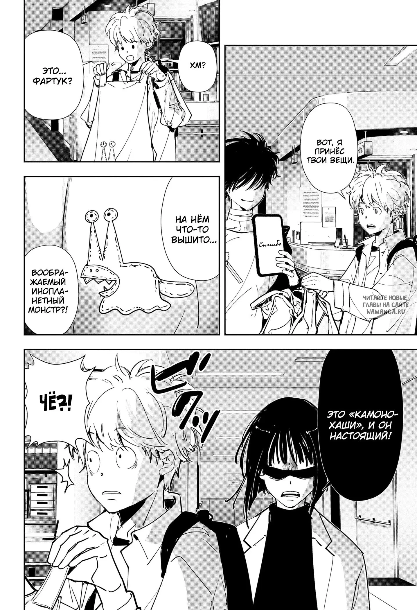 Page 4.000