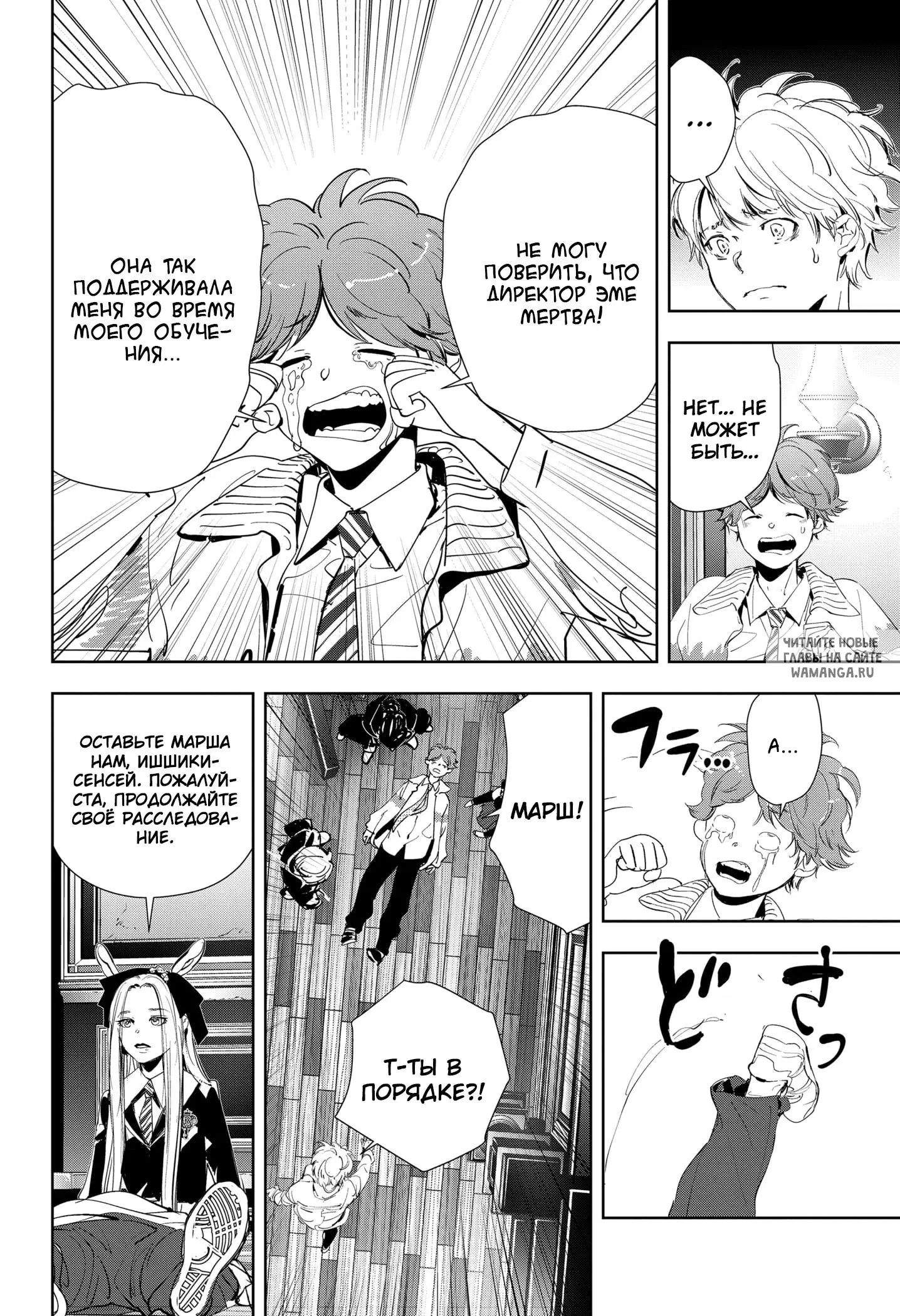 Page 4.000