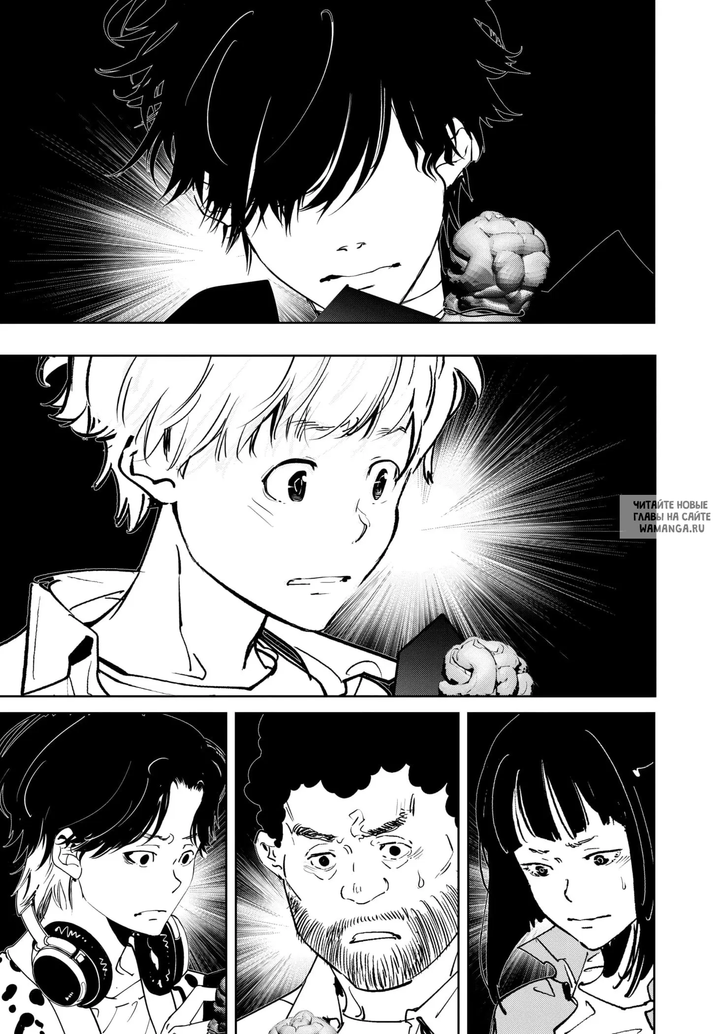 Page 4.000