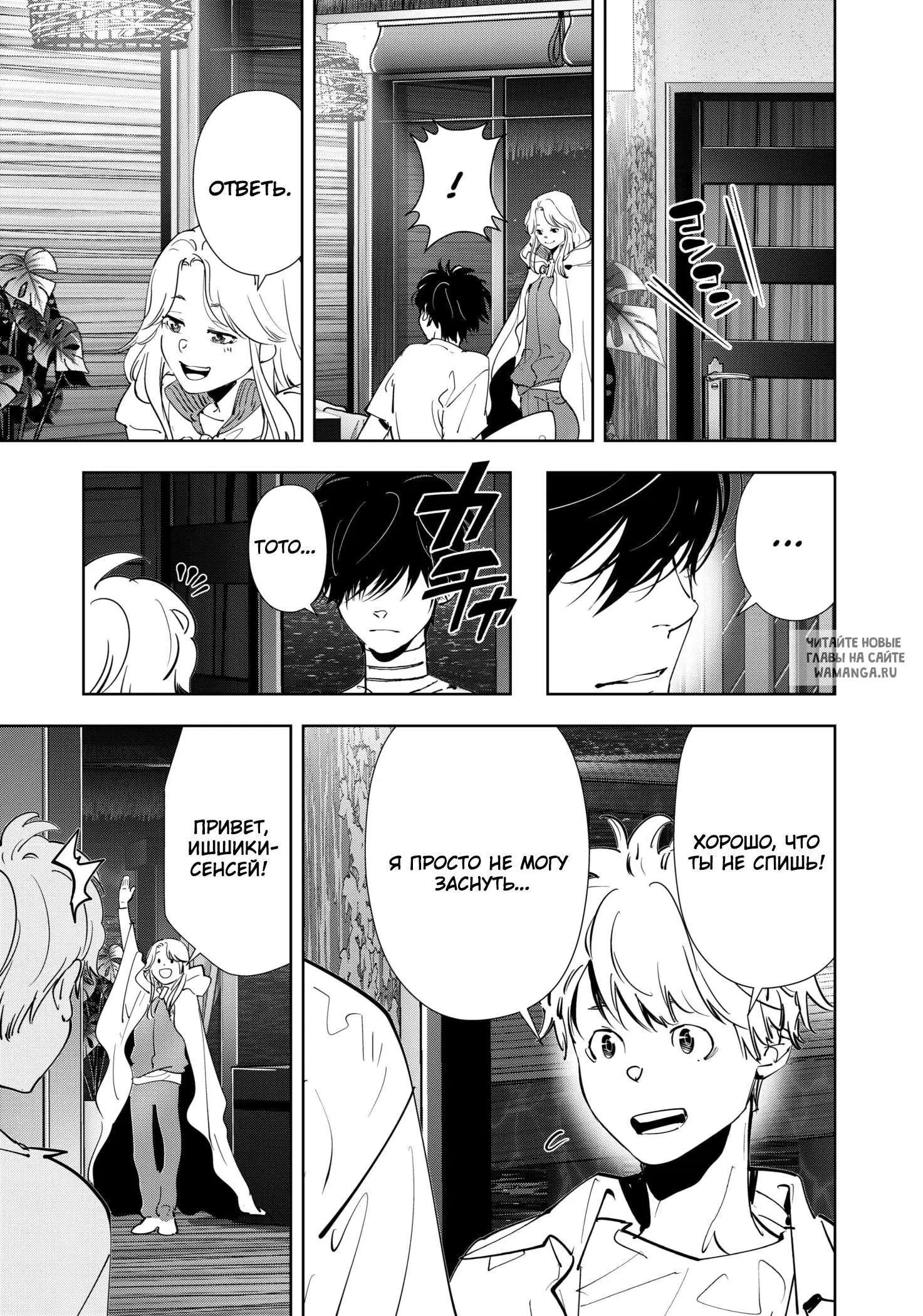 Page 4.000