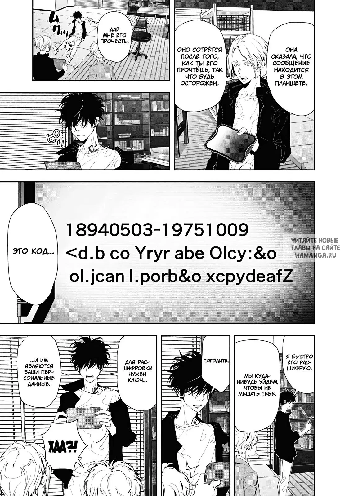 Page 5.000