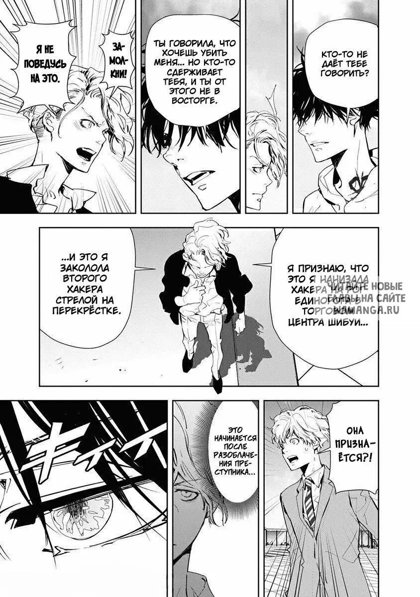 Page 5.000