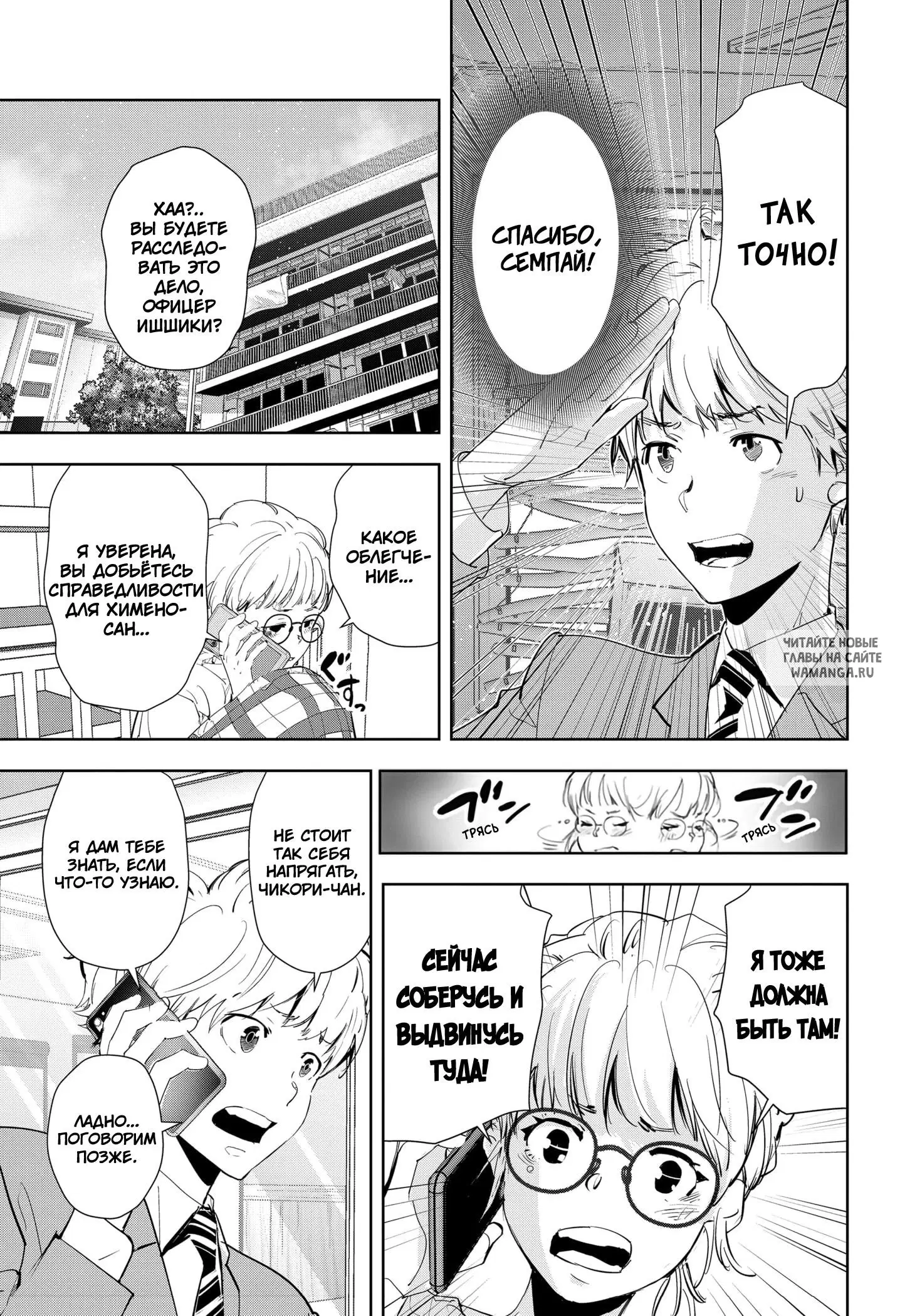 Page 5.000