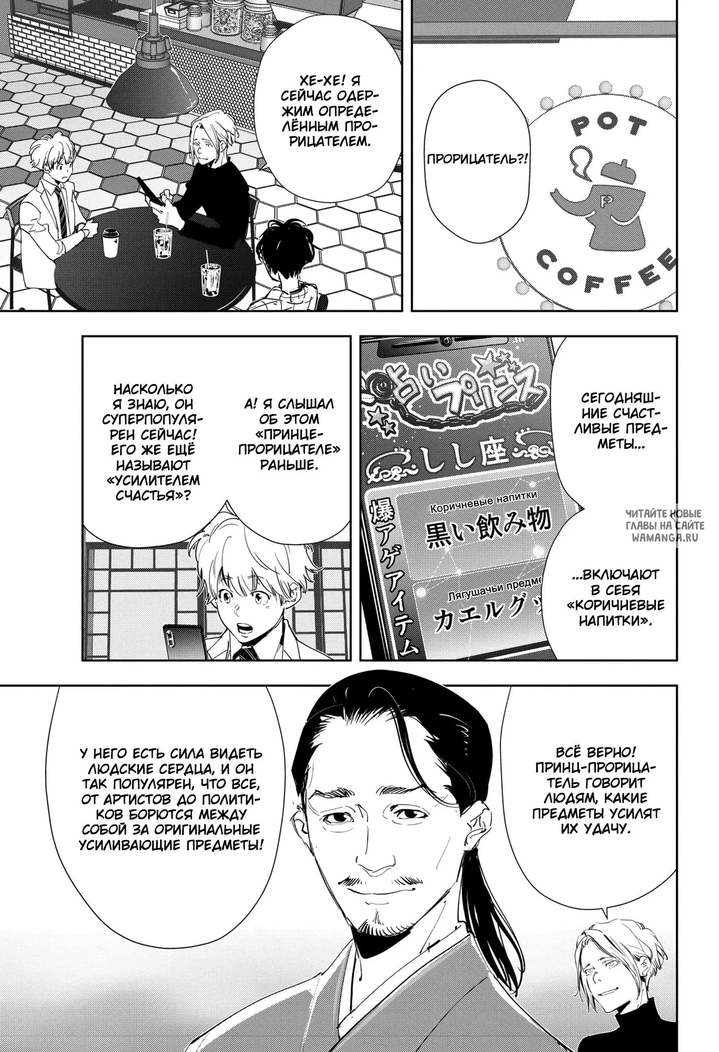 Page 5.000