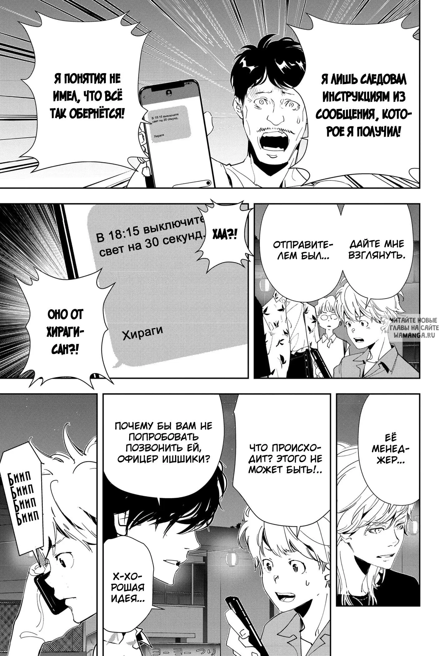Page 5.000