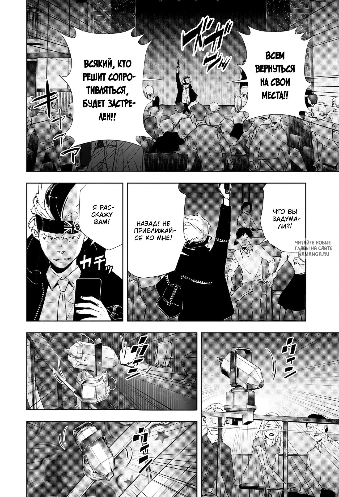 Page 5.000