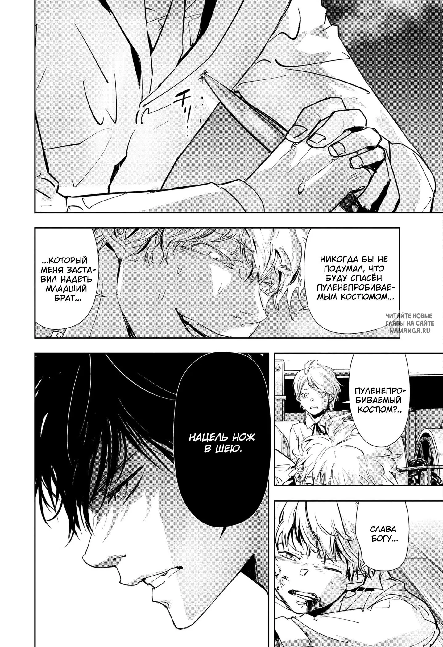 Page 5.000