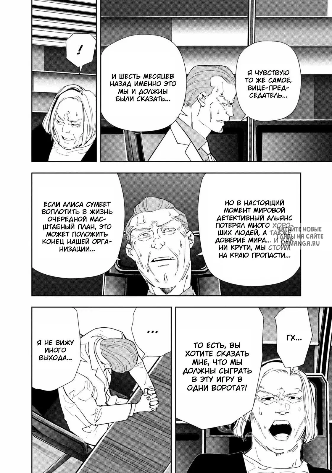 Page 5.000