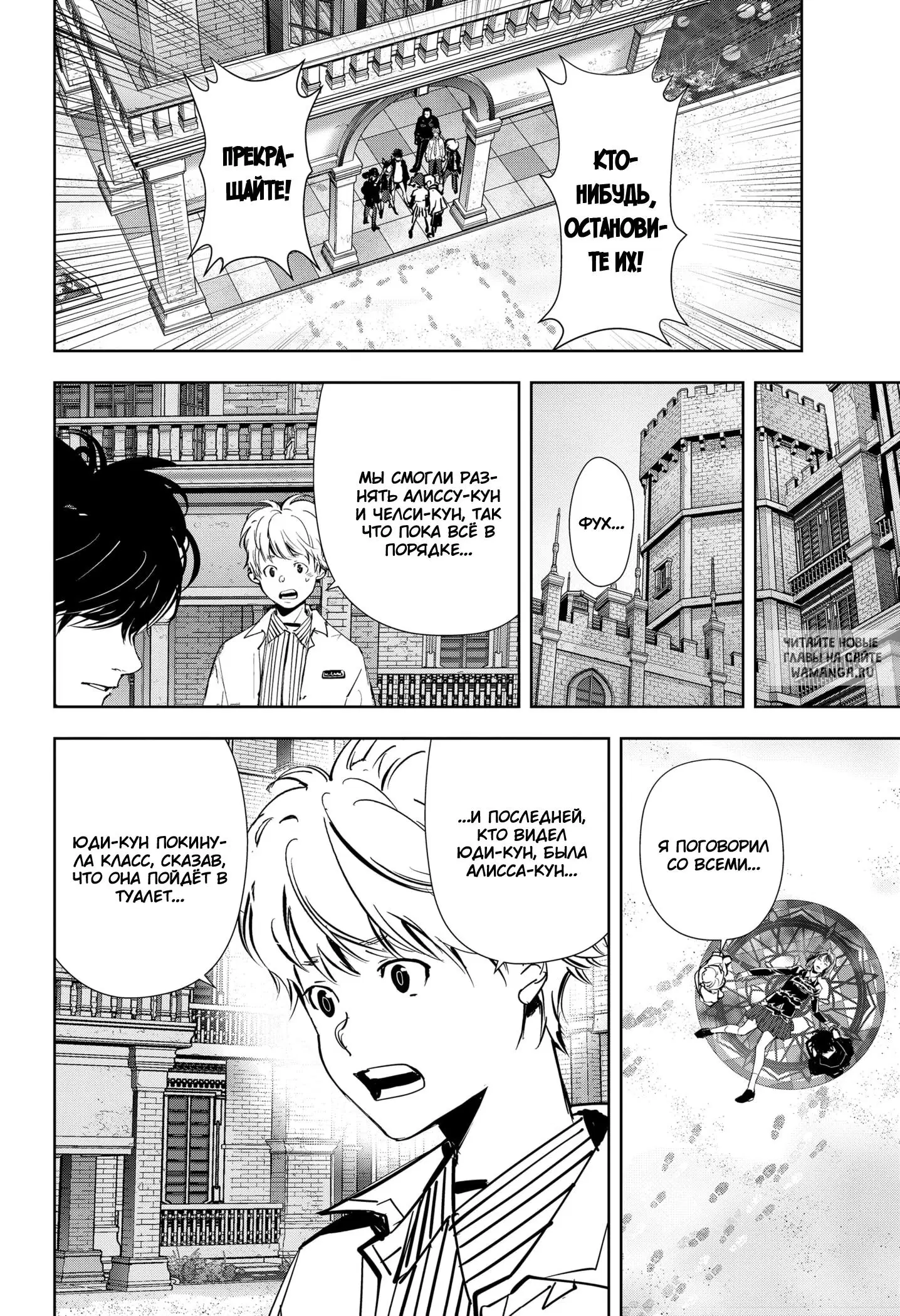 Page 6.000