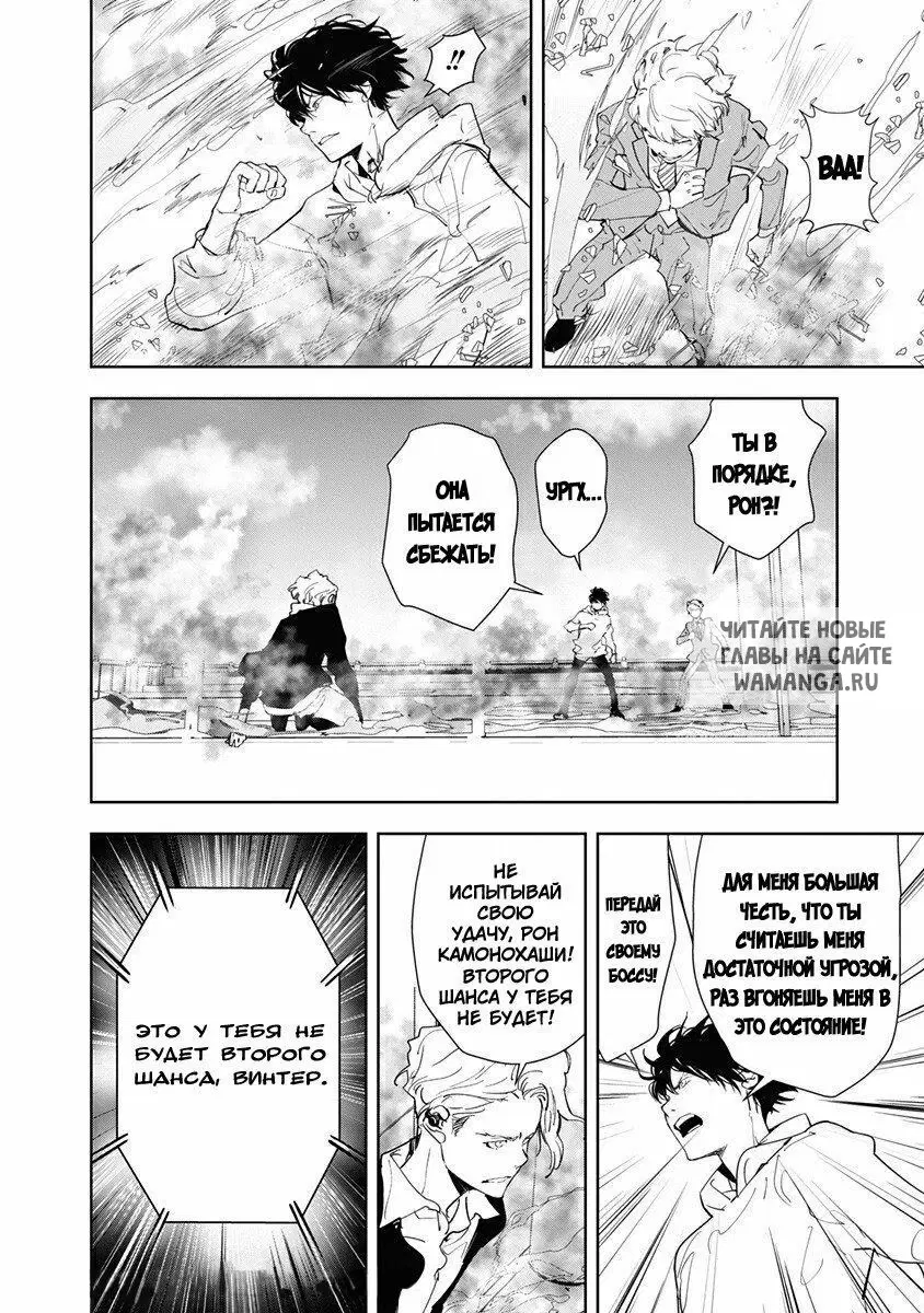Page 8.000