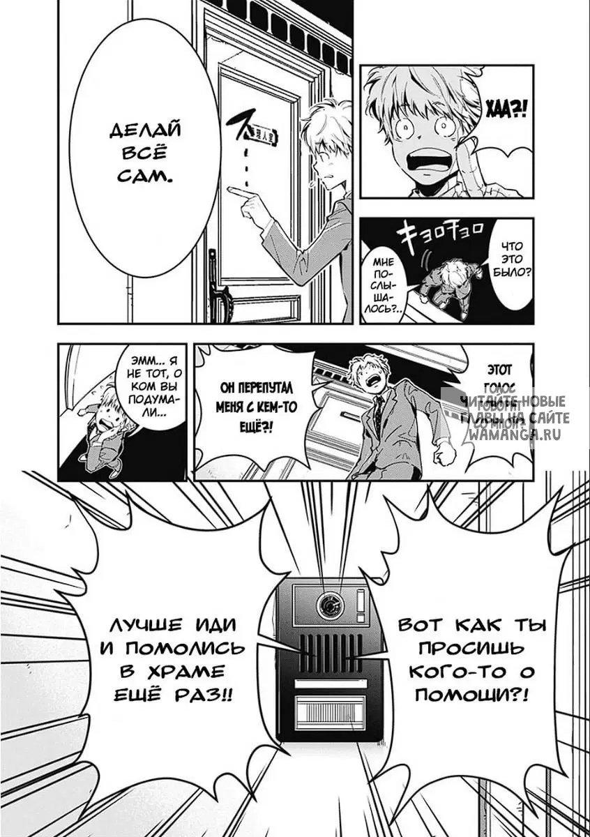 Page 9.000