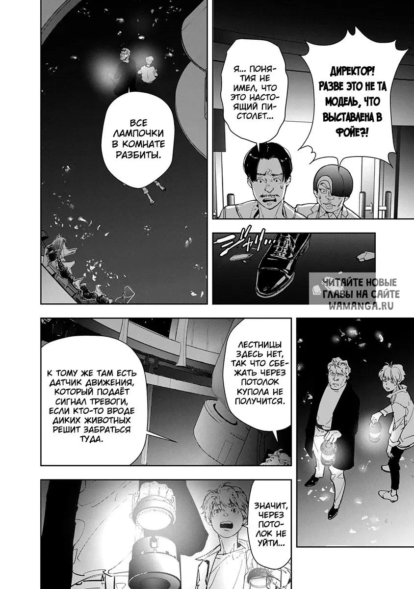 Page 9.000
