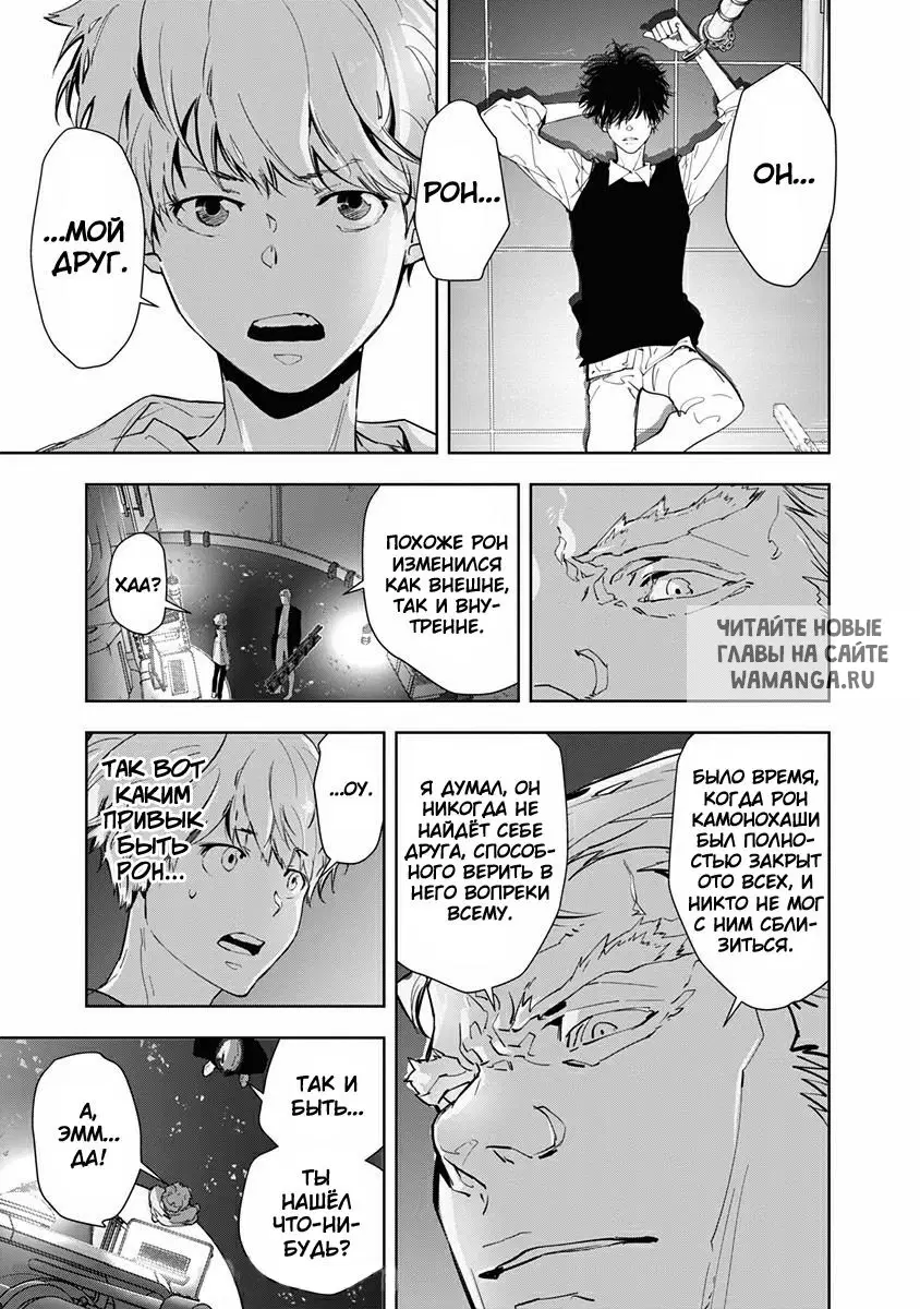 Page 9.000