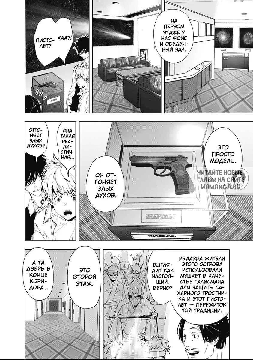 Page 9.000