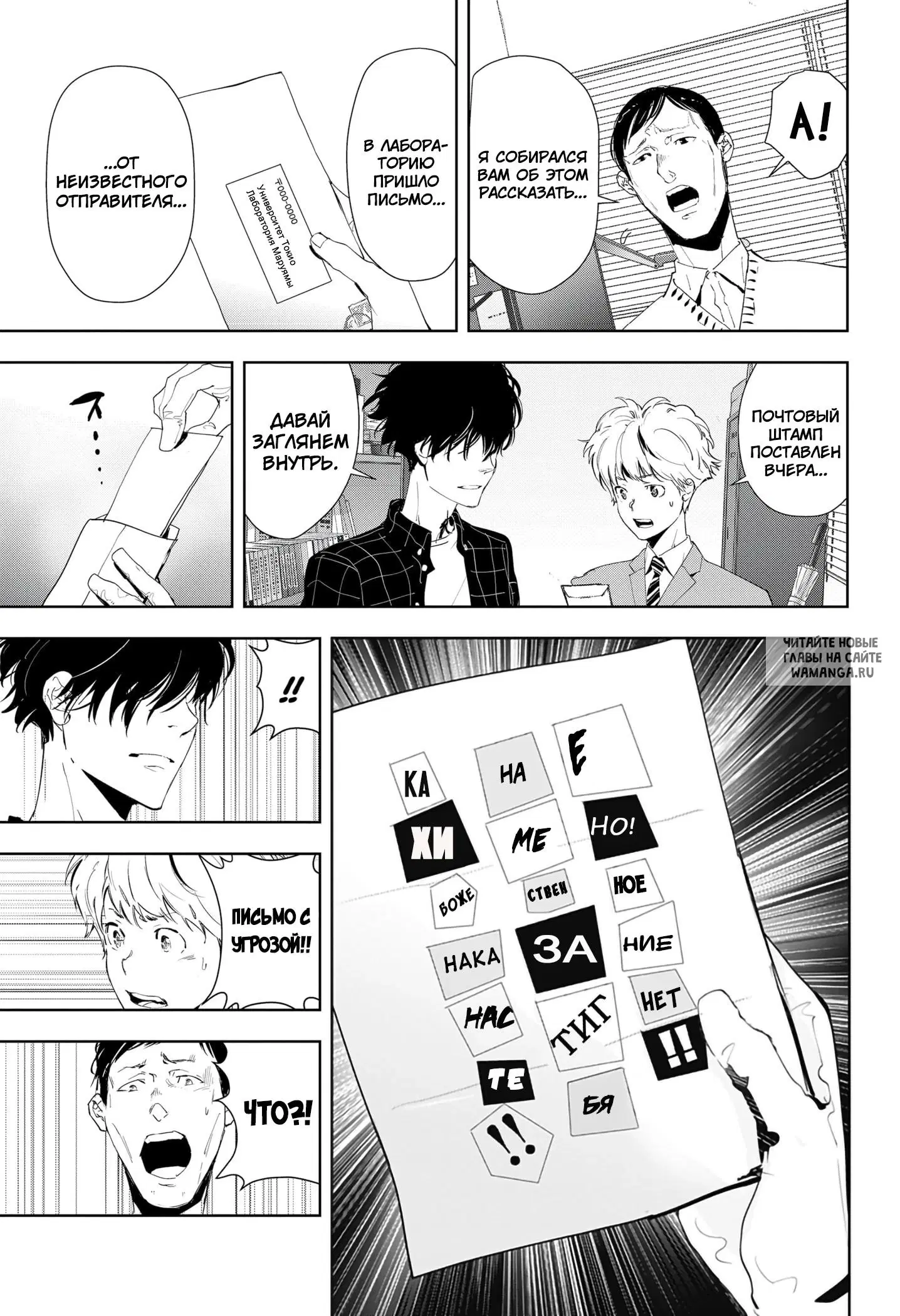 Page 9.000
