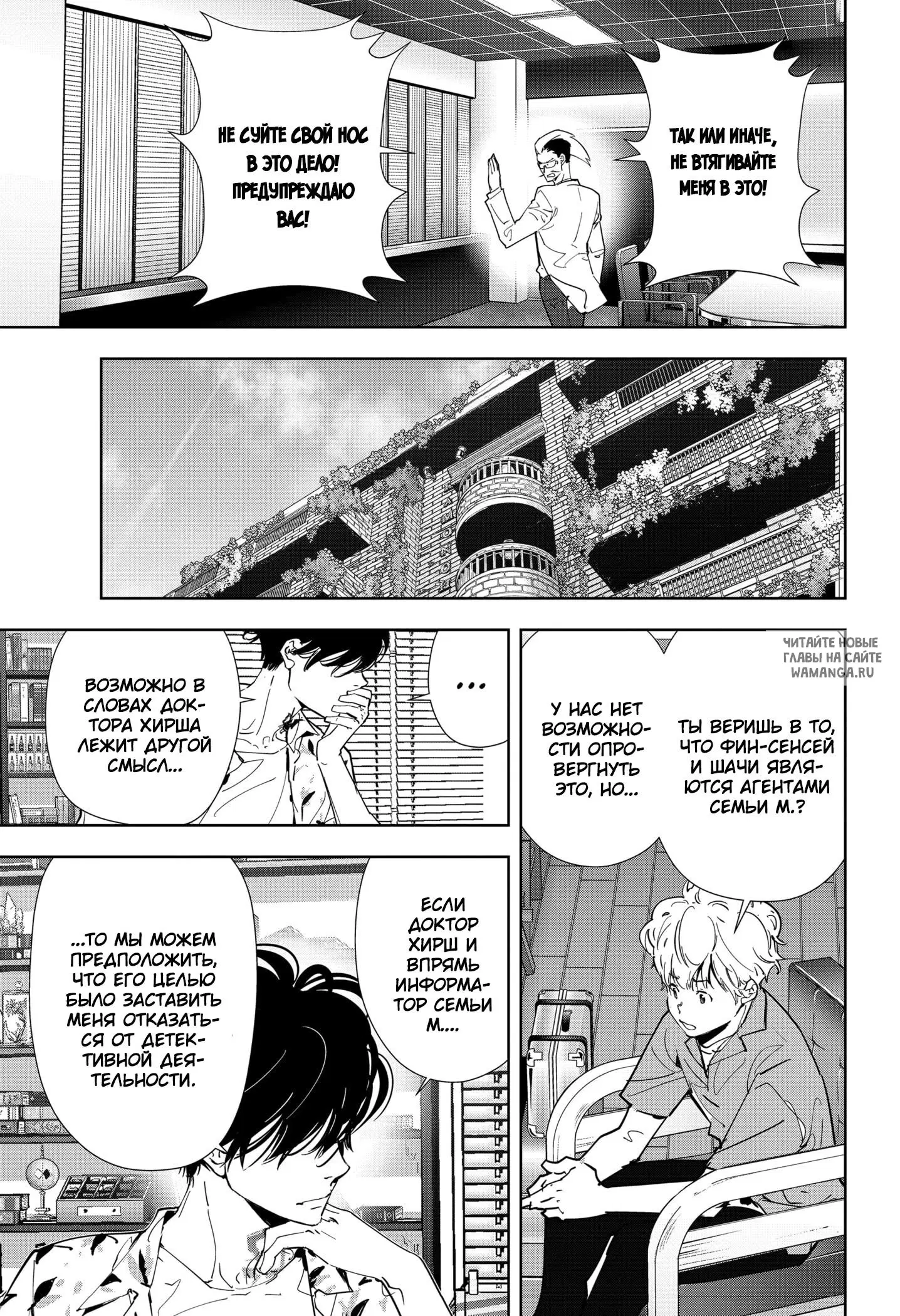 Page 9.000
