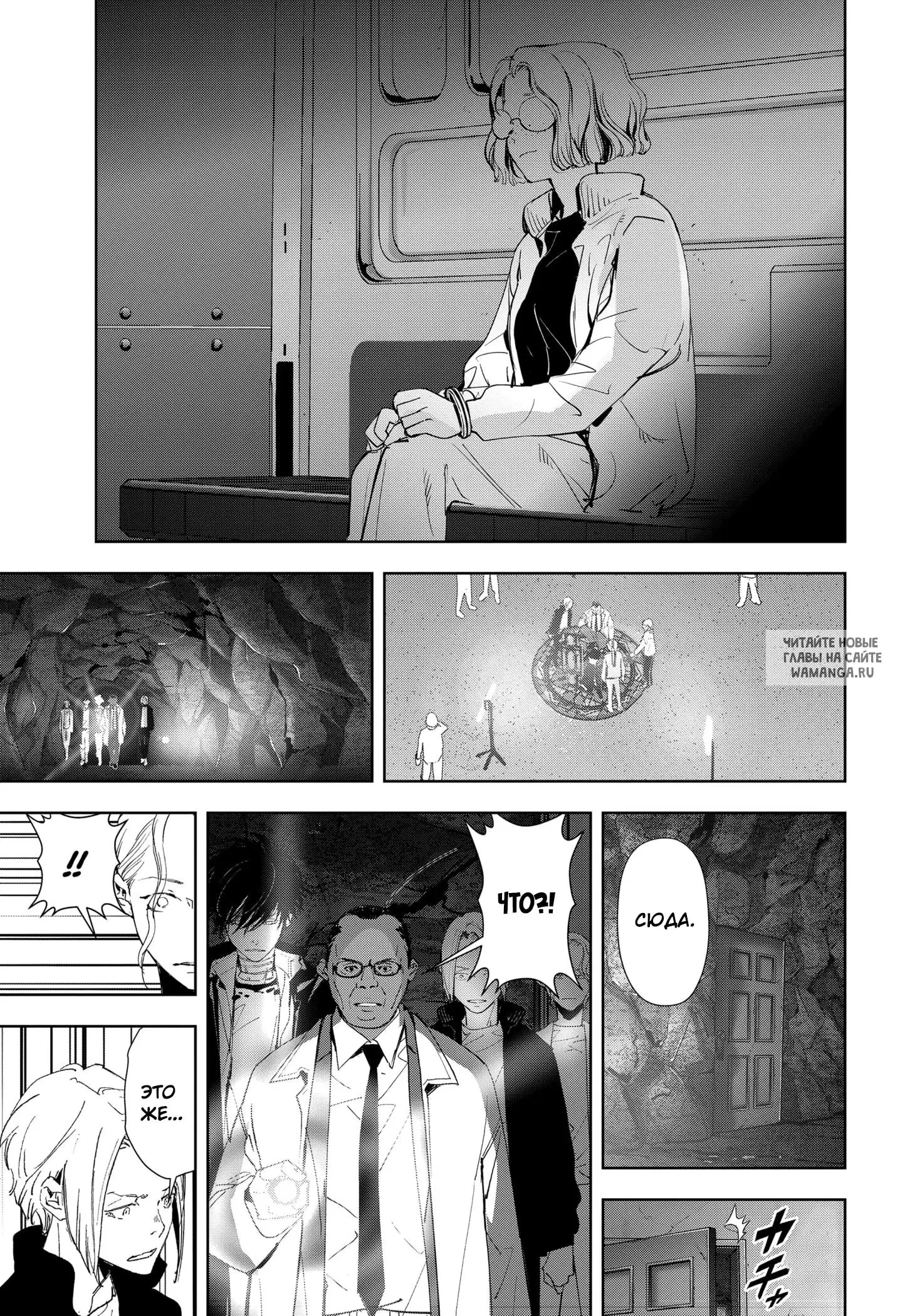 Page 9.000