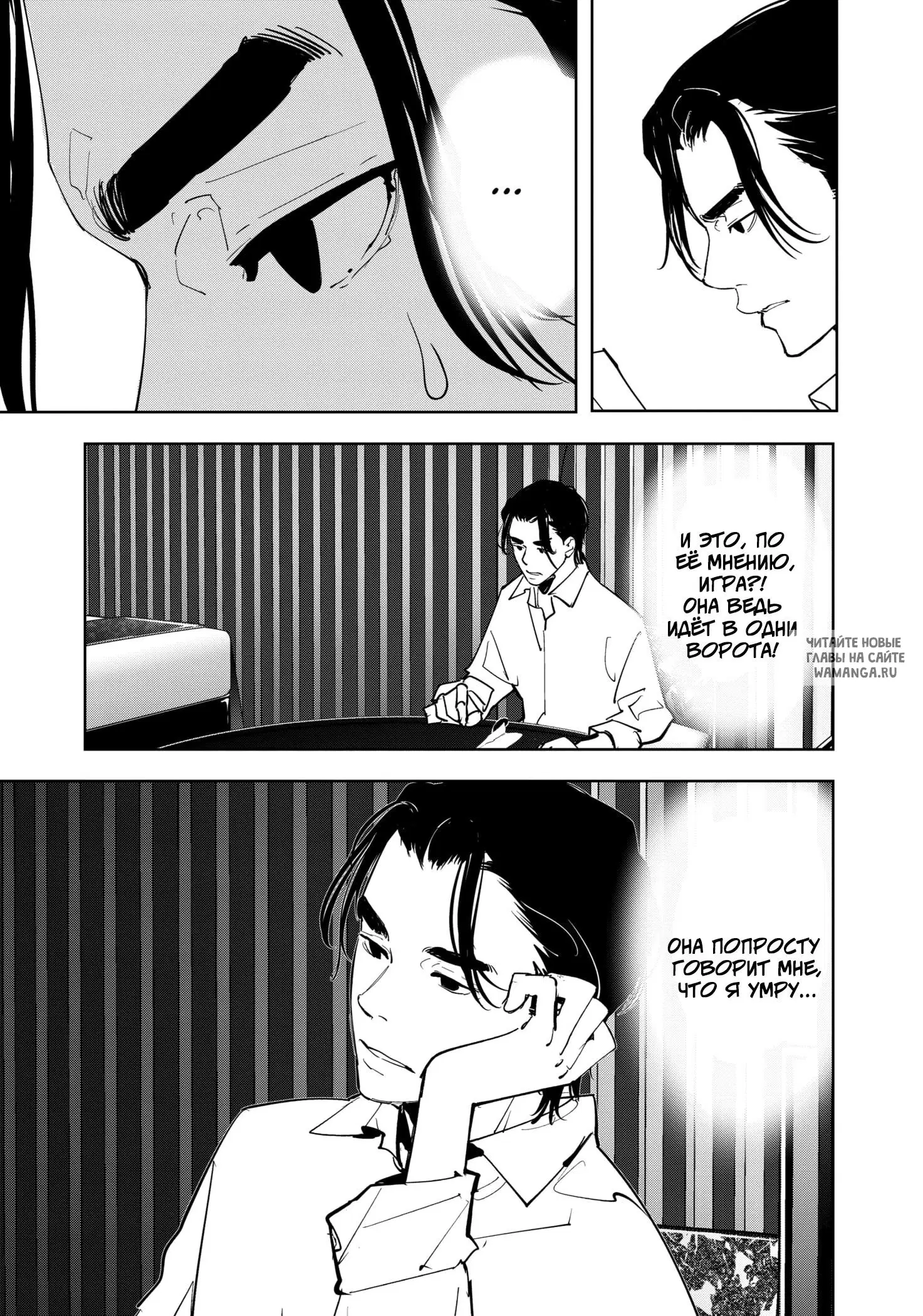 Page 9.000