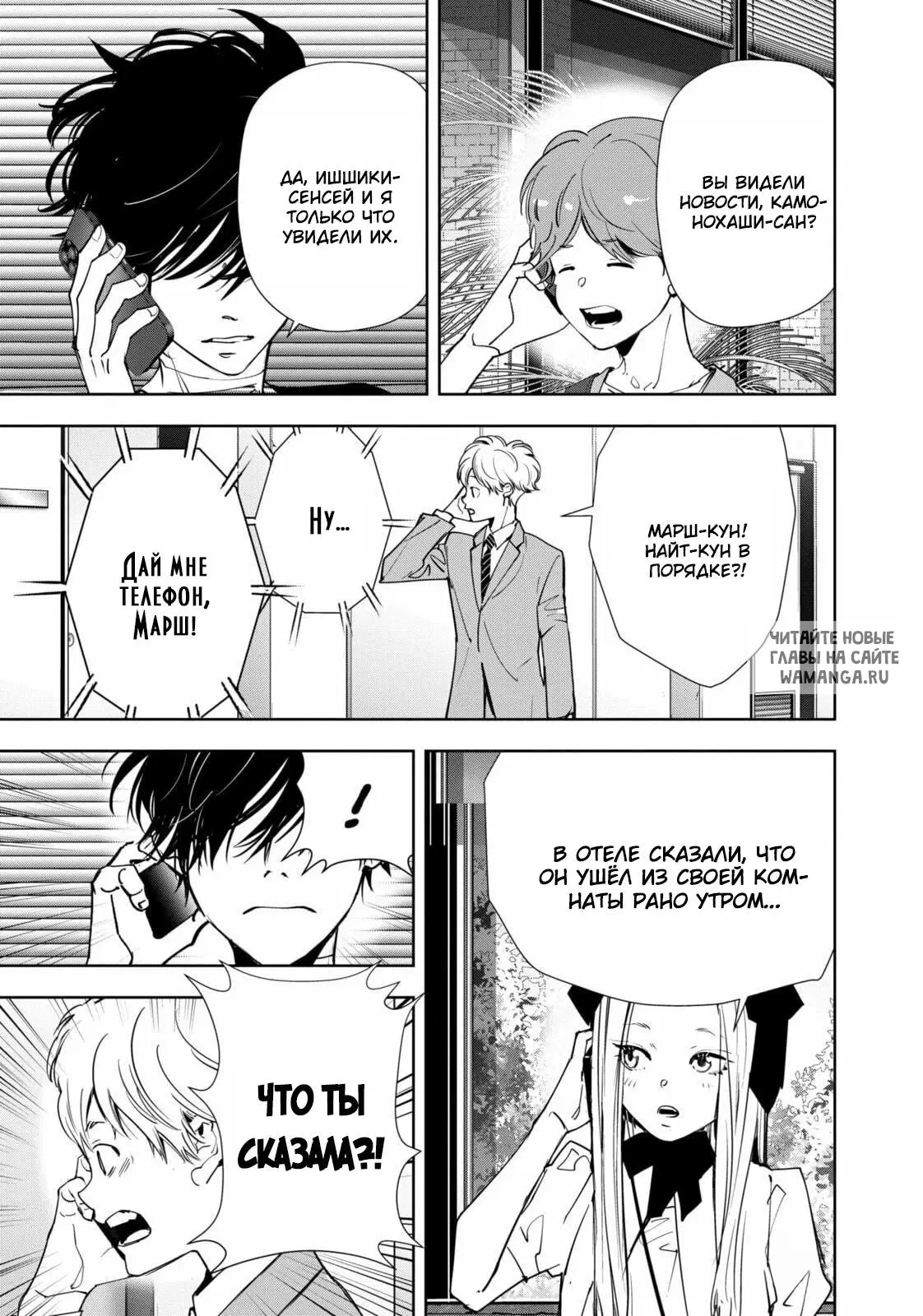 Page 9.000