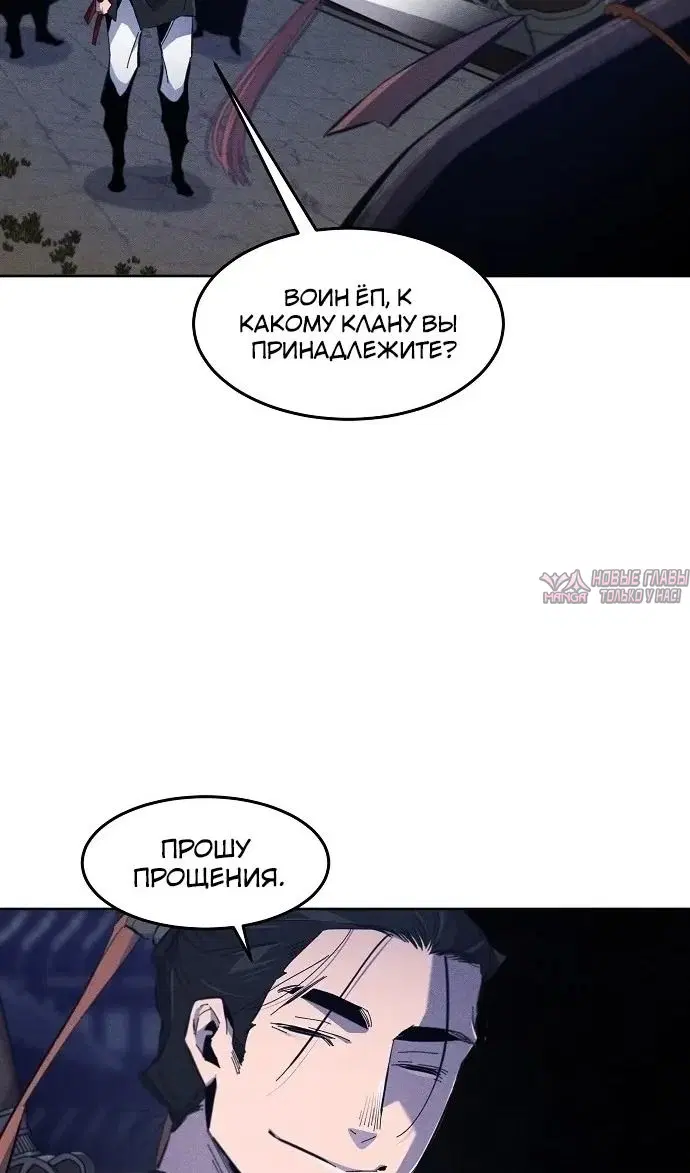 Page 41.000