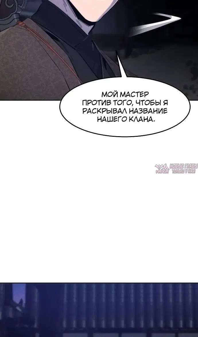 Page 42.000