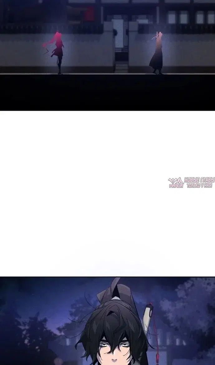 Page 43.000