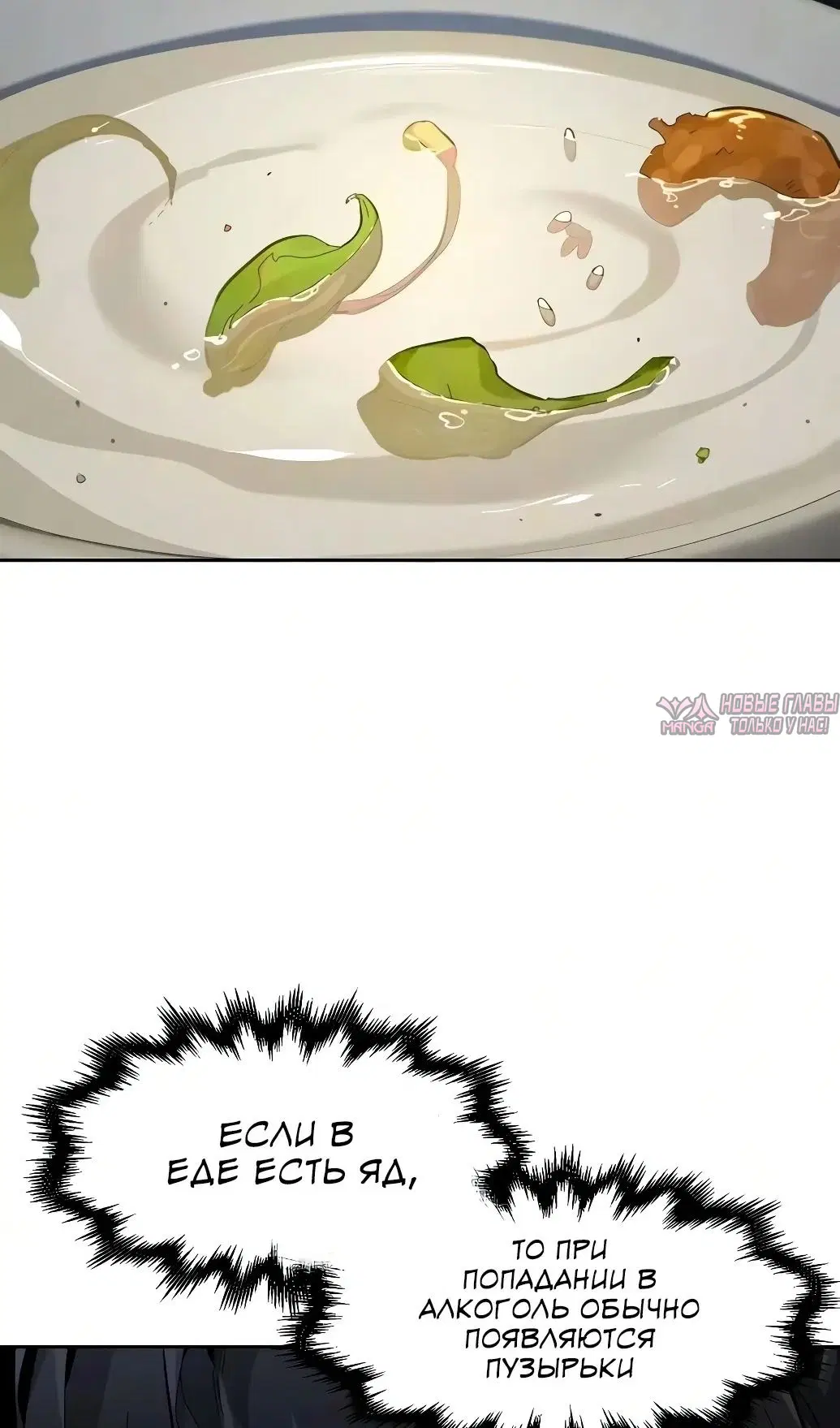 Page 43.000