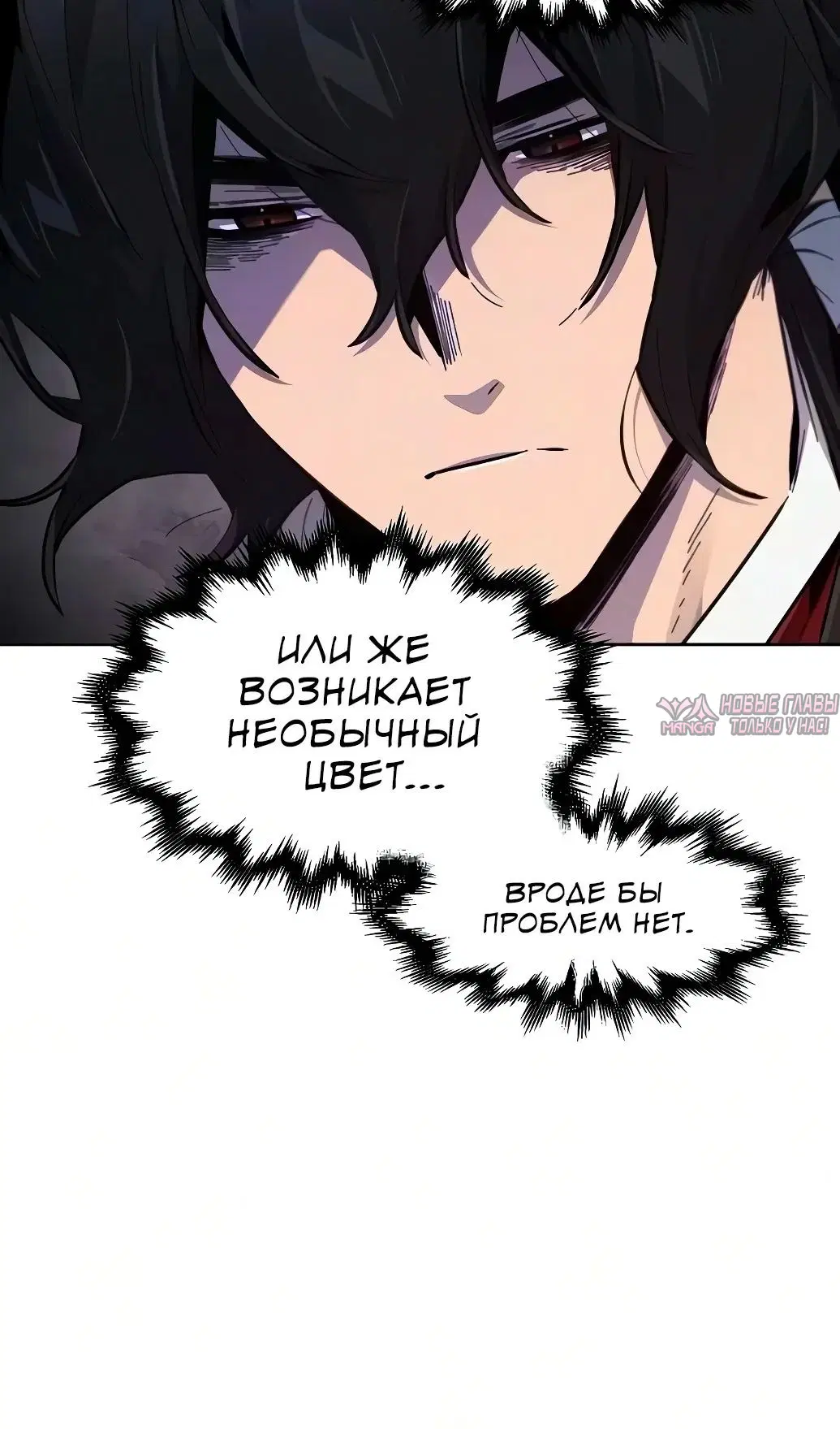 Page 44.000