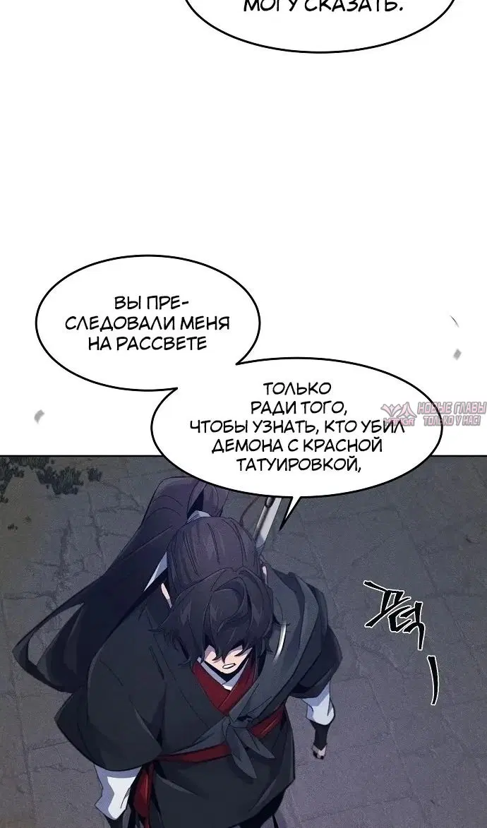 Page 49.000