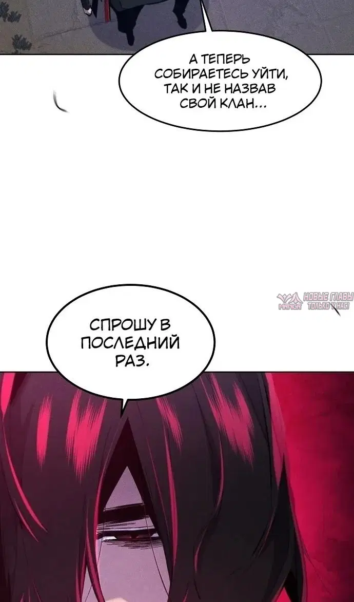 Page 50.000