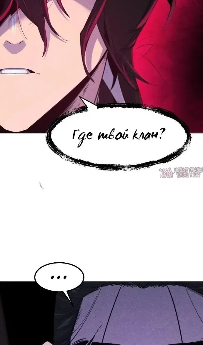 Page 51.000