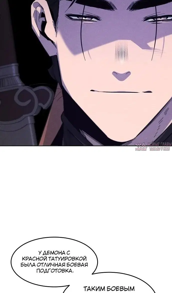 Page 52.000